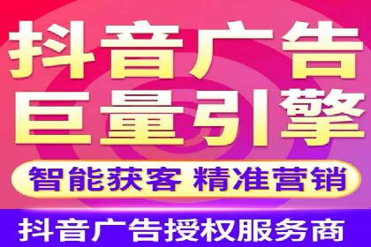 竞价推广的技巧与策略：某服装品牌的网络突围